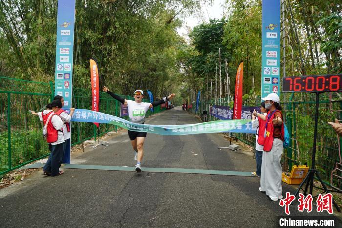 万人竞逐大盈江：德宏首届户外运动大会尽展热