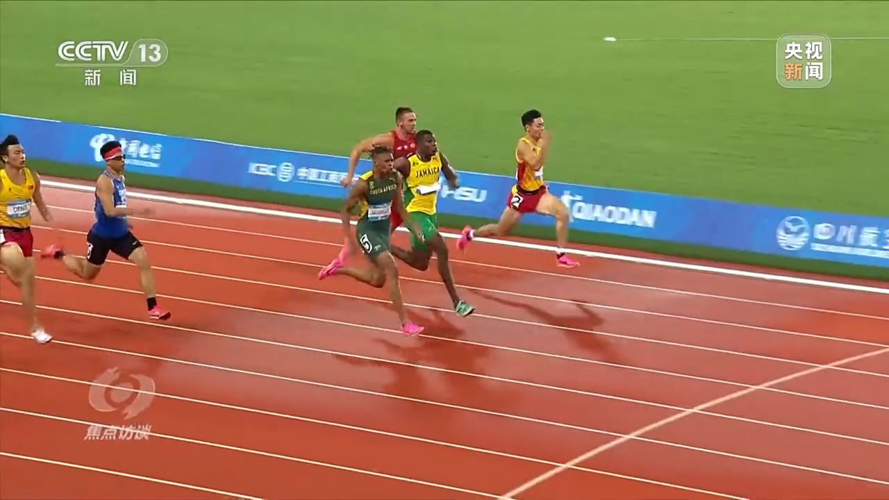 成都大运会圆满闭幕 会旗传递德国莱茵-鲁尔区