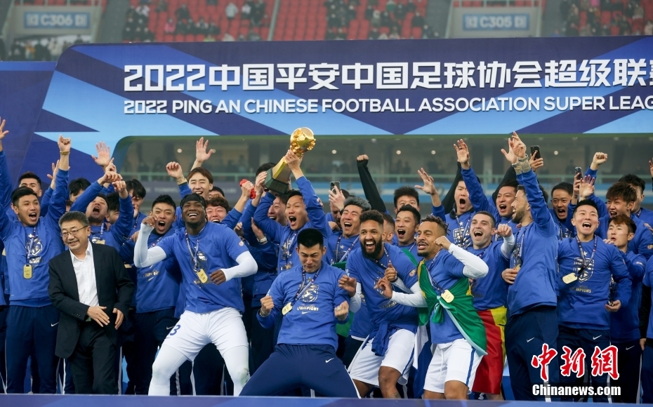 武汉三镇停投引退赛风波 中超俱乐部生存困境凸