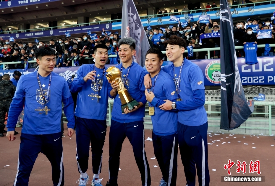 武汉三镇停投引退赛风波 中超俱乐部生存困境凸