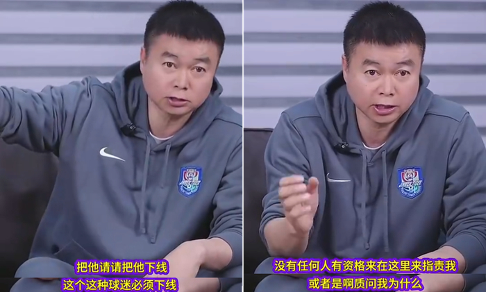 天津津门虎末时乌龙球送分 队史首败致主帅压力