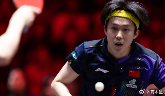 王楚钦4-0横扫张禹珍晋级四强斩获马年四连胜