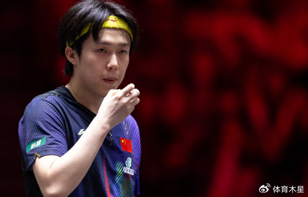 王楚钦4-0横扫张禹珍晋级四强斩获马年四连胜